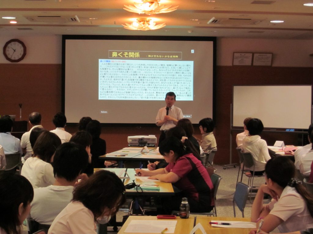 「鼻くそ関係」に大笑い~