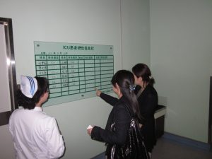 入室患者さんの名前チェック